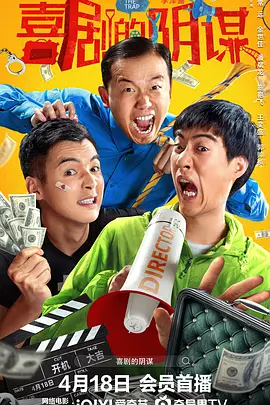 国产亚洲精品7777