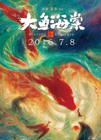 中文字幕亚洲综合久久2